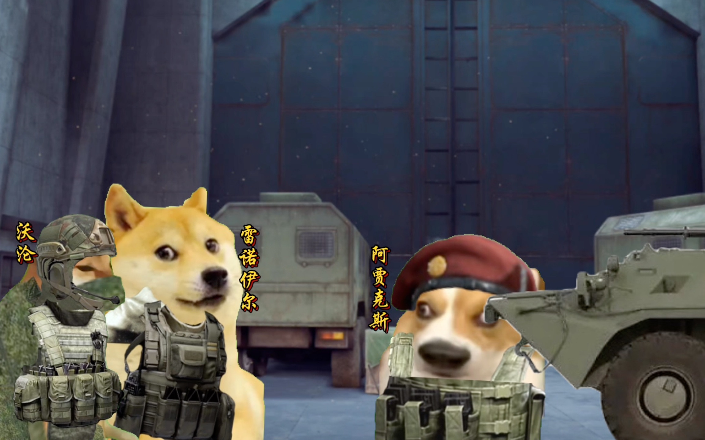 关于阿贾克斯壮烈晋级，豪取小组头名的信息