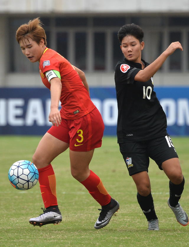 苏格兰女足自信出战国际锦标