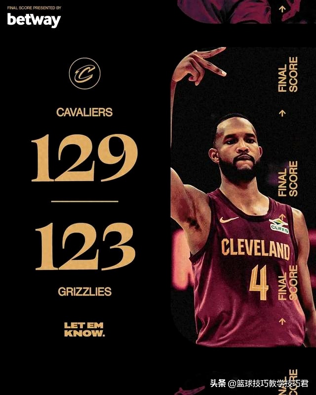 灰熊战胜太阳，将系列赛带至抢七的简单介绍