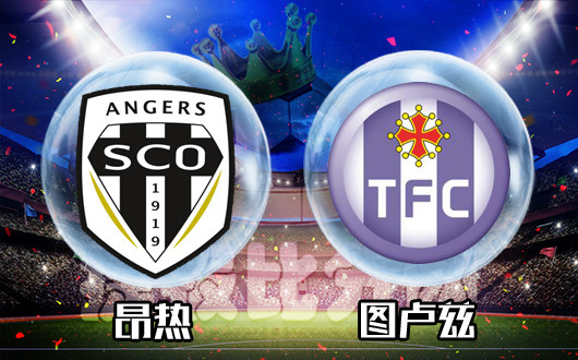 昂热成功战胜了对手，豪取分的简单介绍