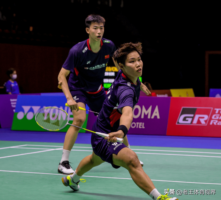 印尼队绝杀日本队，黄鸭组合状态火热