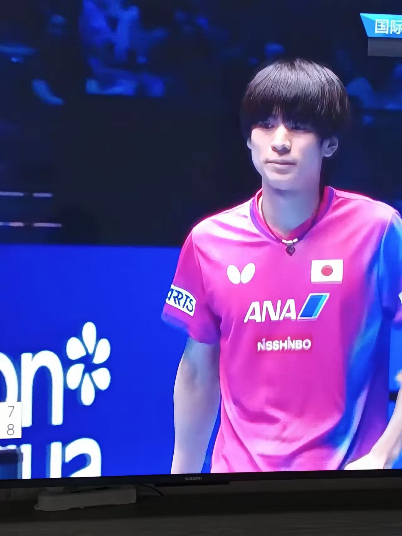 奥地利队绝杀波兰队，林高远点燃赛场