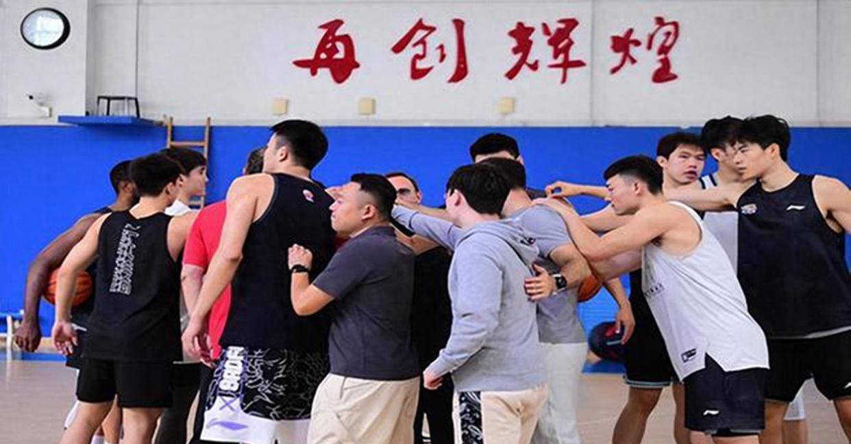 整装待发！球队冲刺备战最后阶段