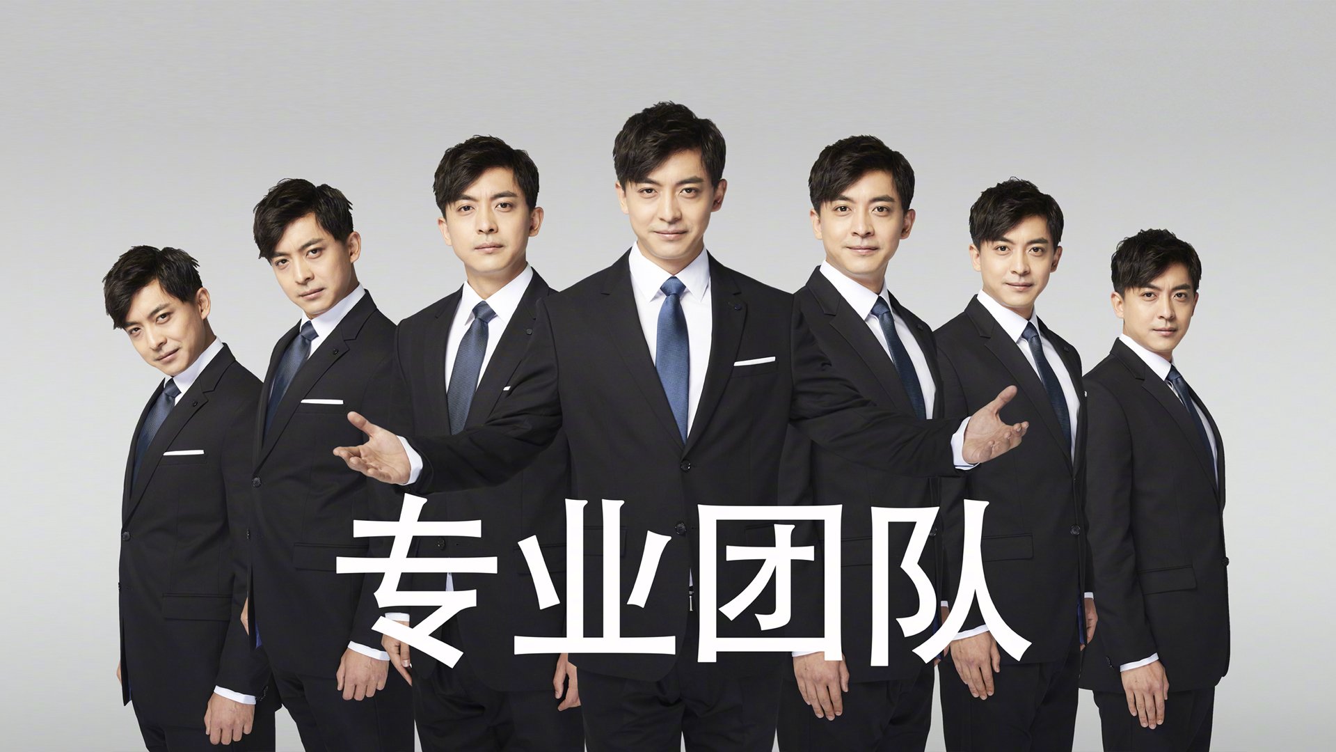 国王加冕夜，国家德比悬念被提前终结的黄昏