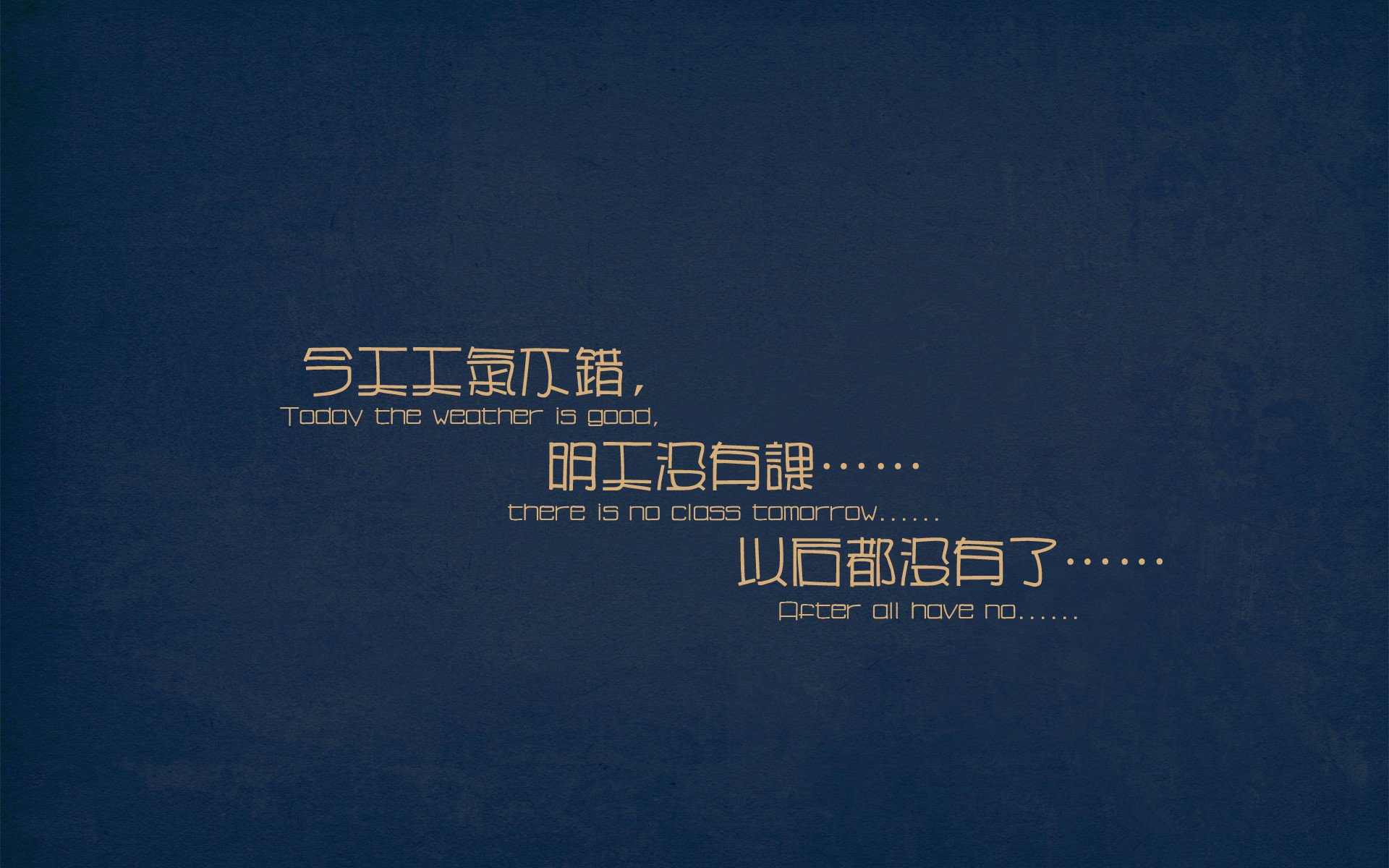 莱万破晓,山巅对决,当个人英雄主义照亮国家荣耀之路