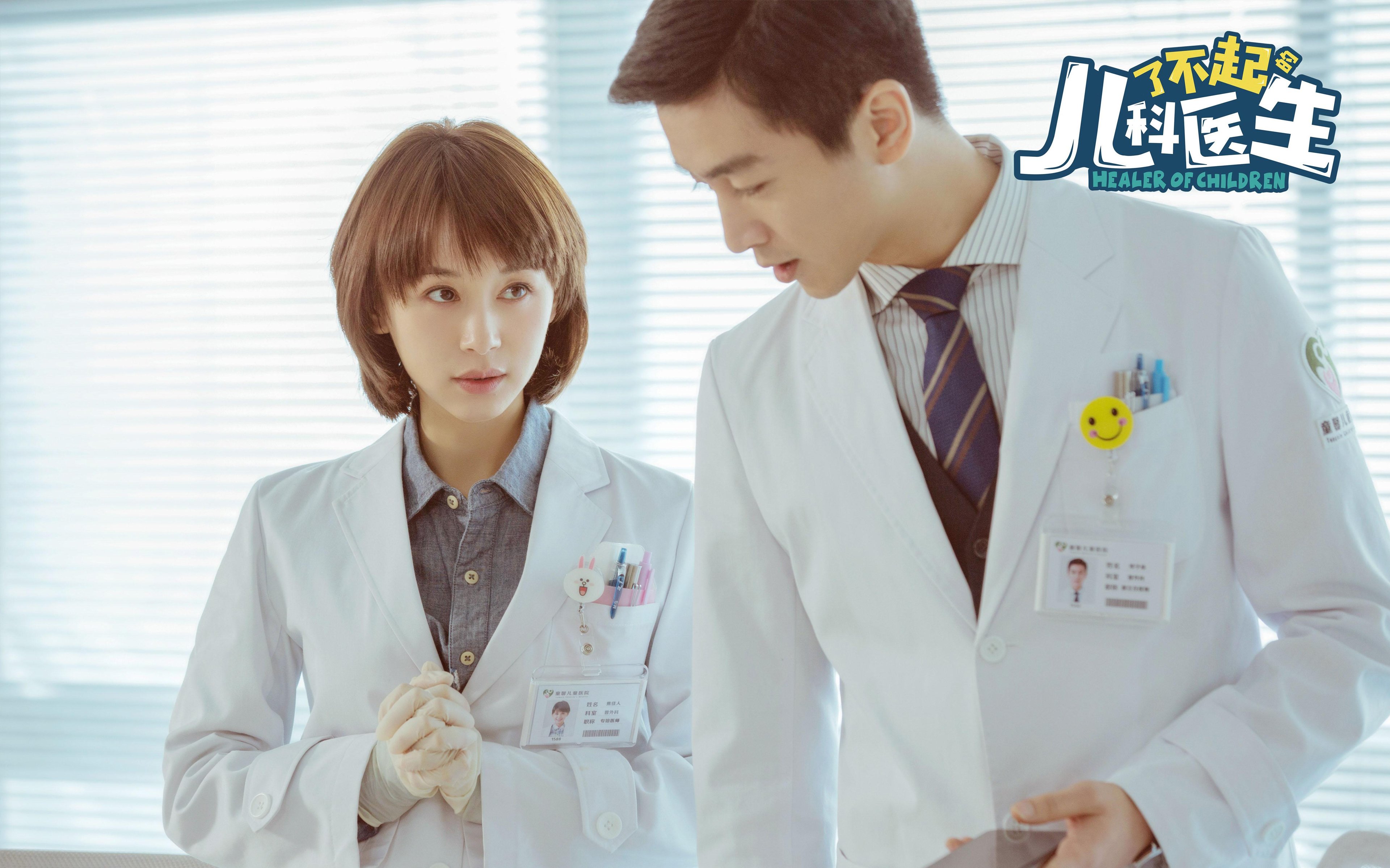 绿茵双城记,当莱茵争冠烽火遇上斯堪的纳维亚的逆袭号角