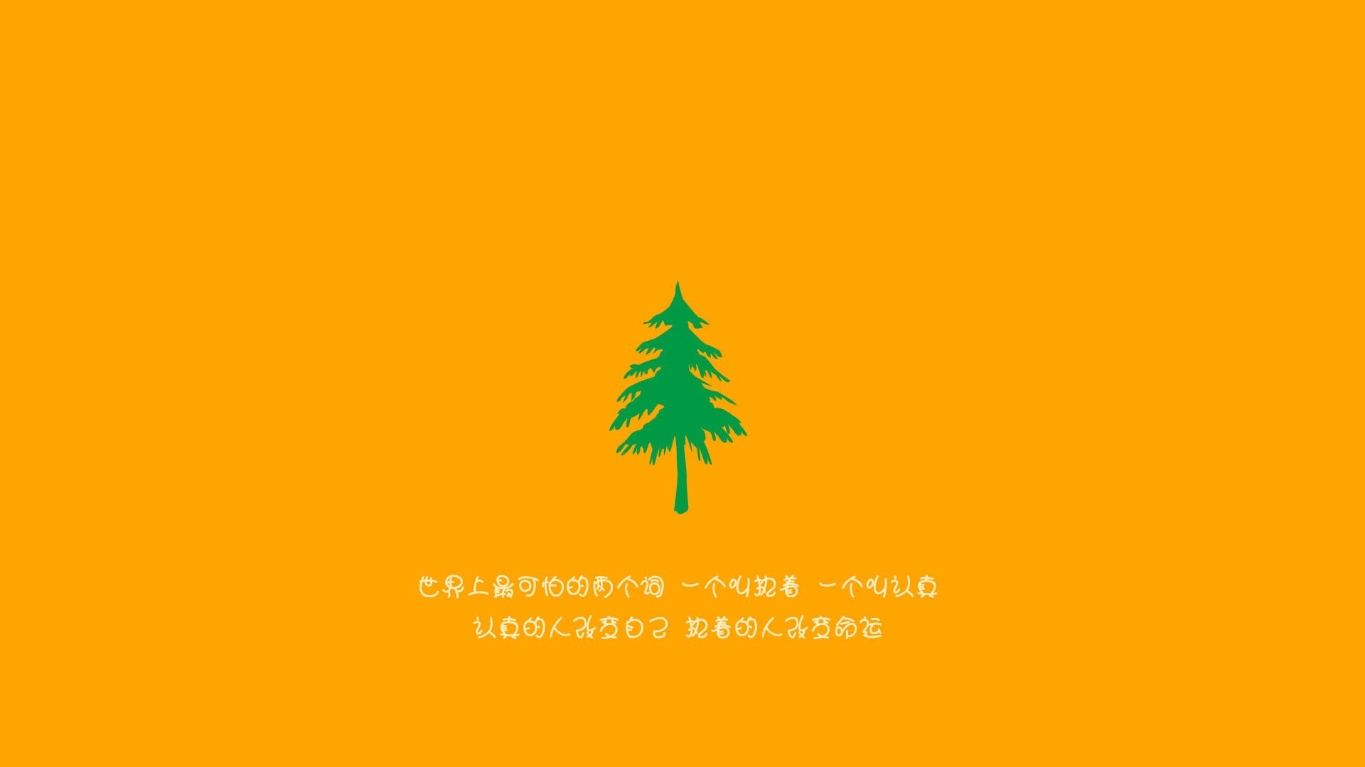 赛道上的攻防与球场上的节奏，解析F1揭幕战与篮网对勇士的掌控之道